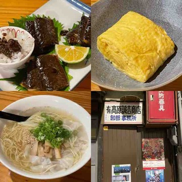 73F595E5-28C2-4818-B810-0B4D6C724BA3