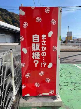 00568C40-6122-4B7C-9EFB-2563CB04BF7A