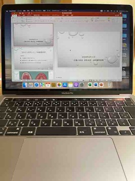 B6E5D919-42B2-4913-9AEF-A80544689008