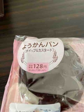 CF0BE9B8-4FD3-4C3A-8D66-E07E4A1E527F