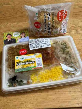 3D87B5E5-7A68-4146-B9F2-D44F8FF99B35