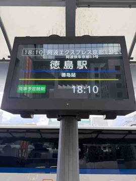 D1A1C1E8-EDEE-4085-A270-D01A915E4268