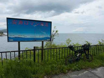 4EA33CF8-8EB9-4C4C-A178-F5B13BAF25CB