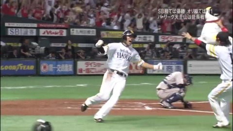 切ない画像で心動いたら寝ろ 2ｃｈ オープンまとめ