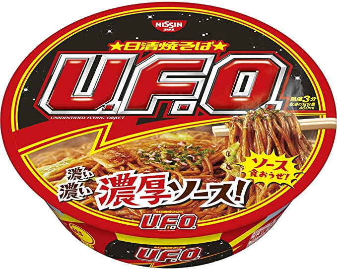 嫁さんの吐きづわり 精神安定剤は カップ焼きそばufo 男が育休1年とってみた