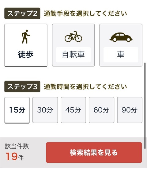 fullsizeoutput_491