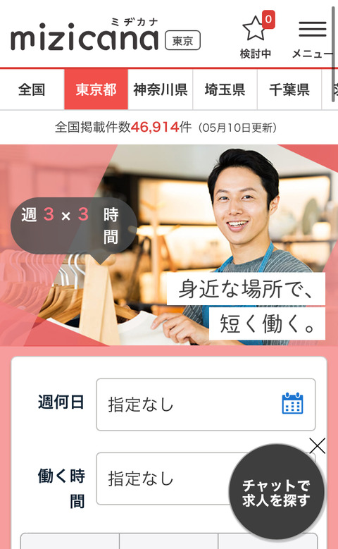 fullsizeoutput_492
