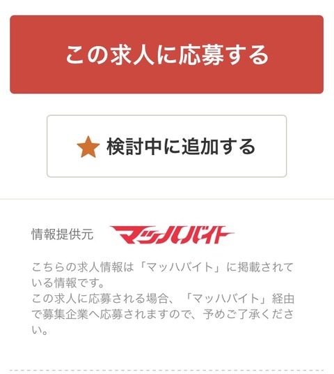 fullsizeoutput_490