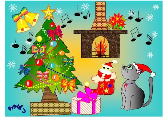 12月 18日 クリスマス 猫も参加 ちゃぱつイラスト