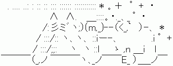 2543