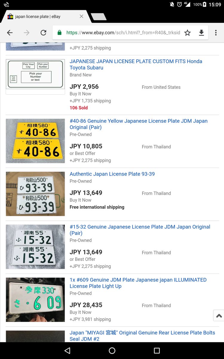 でっかいアメ車に挟まれた日本の軽自動車ｗｗｗｗｗｗ のりもん