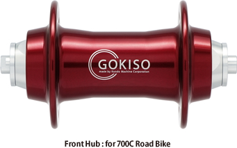 gokiso_product_hubph04