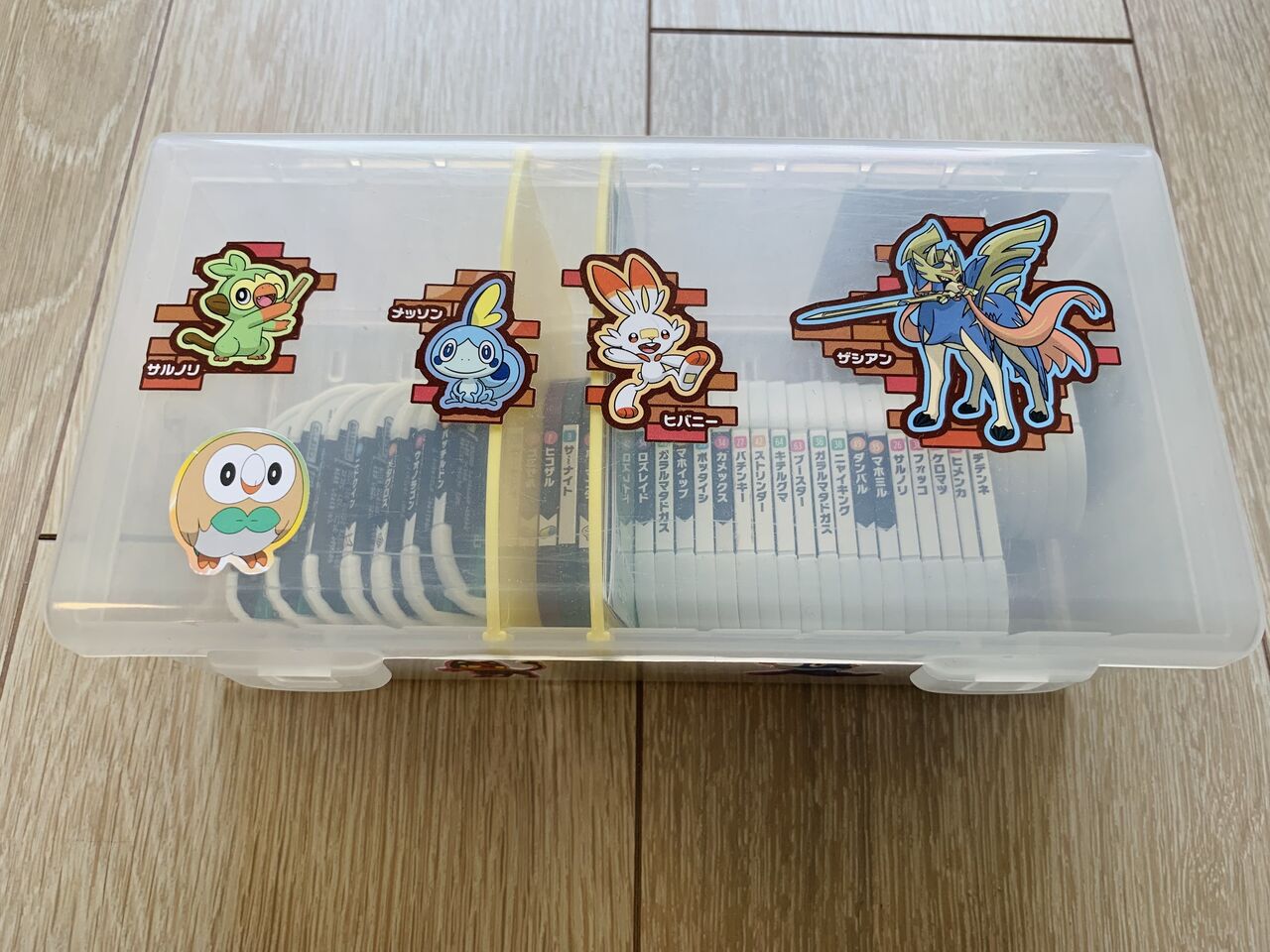 我が家のメザスタ収納ケース 100円均一ダイソーで見つけました ママの欲しい物リスト ラクして子育て万歳