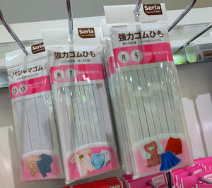 女の子編 節分の鬼衣装ベアトップ チューブトップを手作り ママの欲しい物リスト ラクして子育て万歳 女の子編 節分の鬼衣装ベアトップ チューブトップを手作り ママの欲しい物リスト ラクして子育て万歳