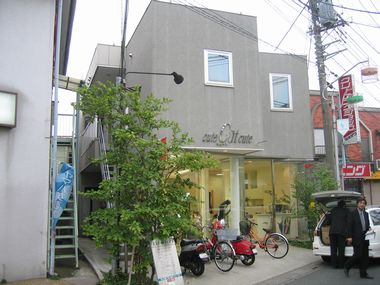 春日部市備後東にある美容室 キュート 一ノ割店 美容院に行こう 関東美容室検索サイト