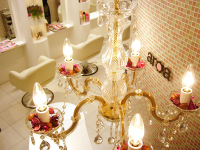 文京区大塚 美容室 Hair Make Aroa 美容院に行こう 関東美容室検索サイト