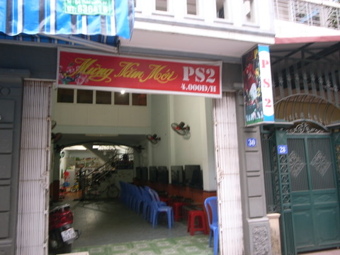RIMG0184