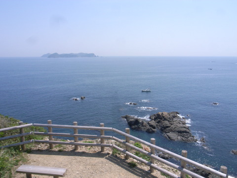R0045531
