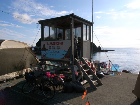 RIMG0026 3