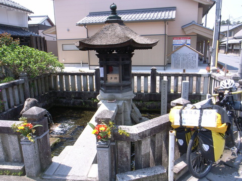 R0045208