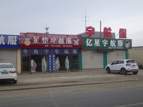 RIMG5554