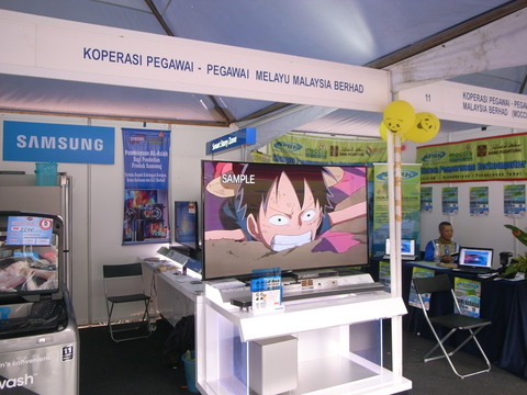 RIMG0094