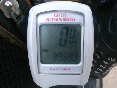 RIMG0056