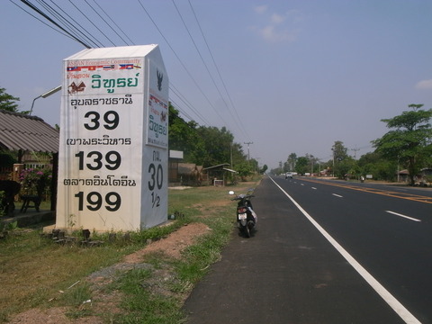 RIMG0048