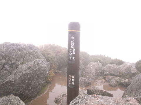 RIMG0075