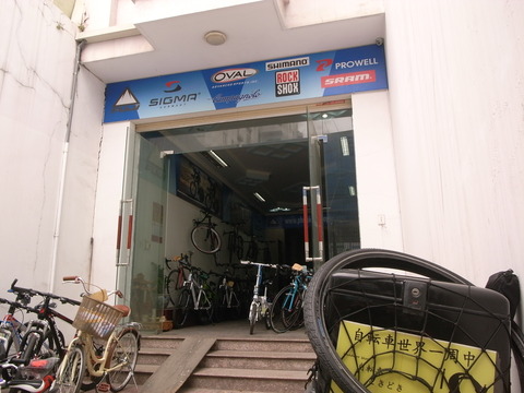 RIMG0163