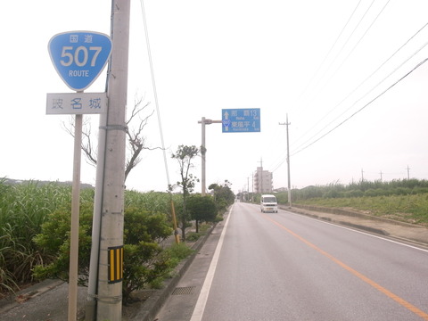 RIMG0025 2