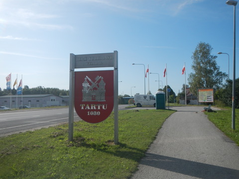 DSCN7318