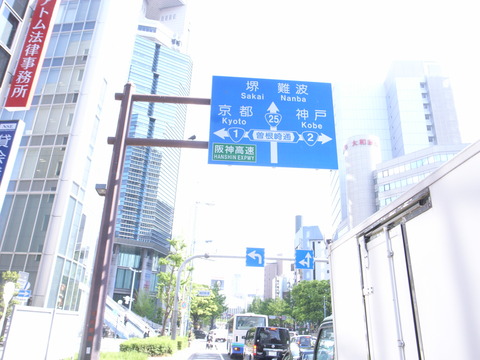 R0045120