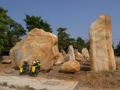 RIMG0090