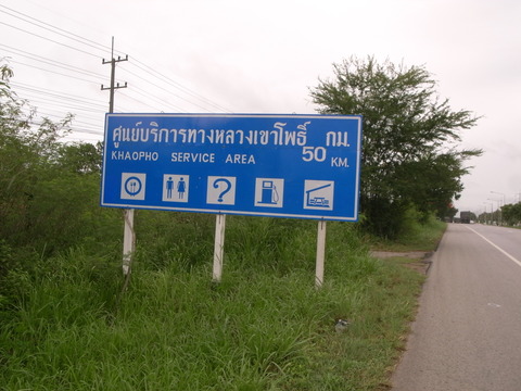 RIMG0063