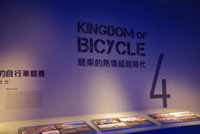 IMGP9951