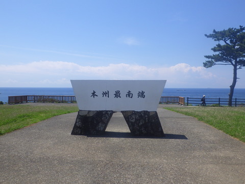 RIMG8783