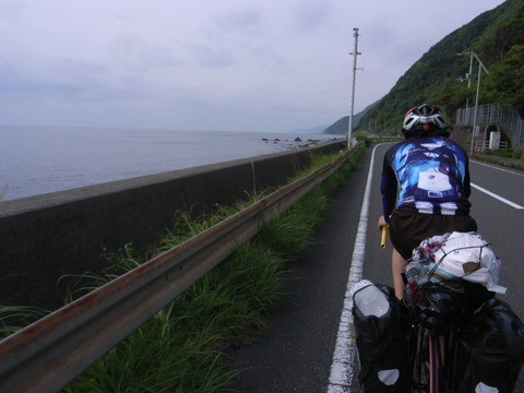R0045550