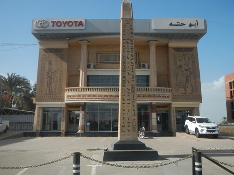DSCN9602