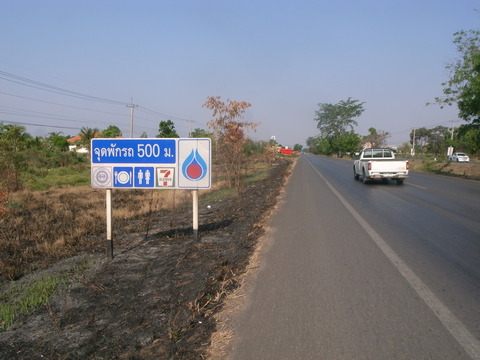 RIMG0005