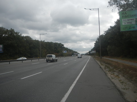 DSCN7970