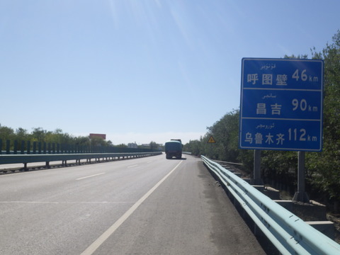 RIMG4421