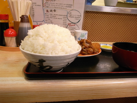 RIMG0002 1