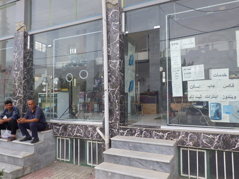 RIMG2652