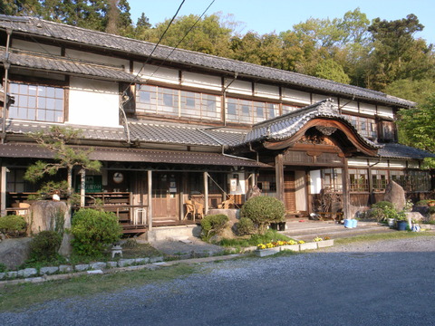 R0045195