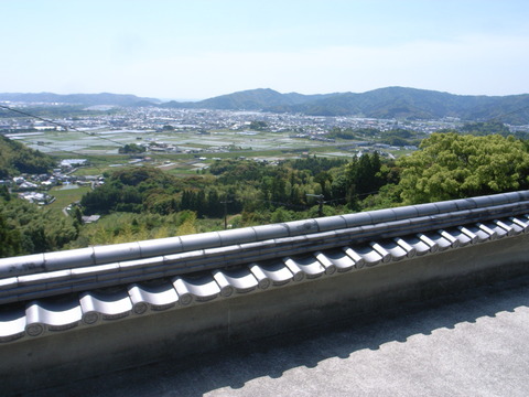 R0045624