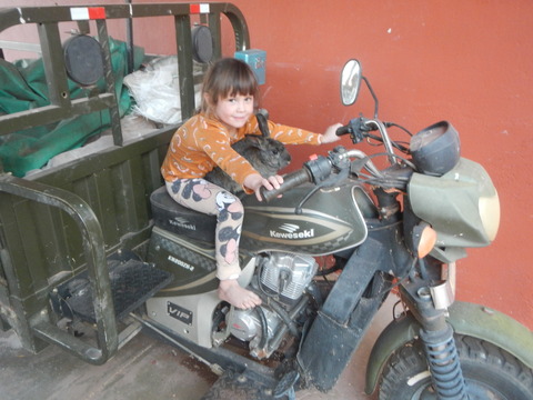 DSCN5348