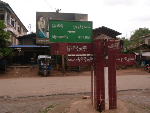RIMG0085