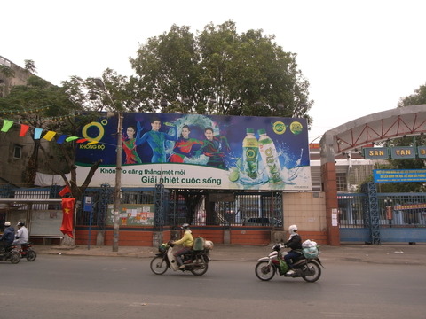 RIMG0159