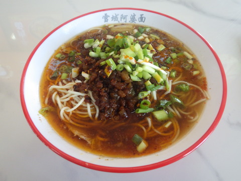 RIMG4358